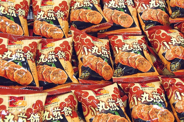 小丸海苔煎餅(蛋素)