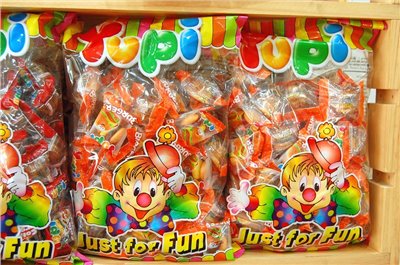 漢堡QQ軟糖(原味)