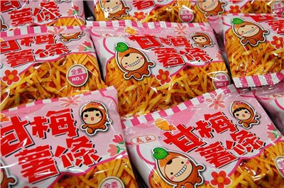 甘梅薯條(全素)