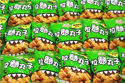 晶晶拉麵丸子-岩燒海苔風味